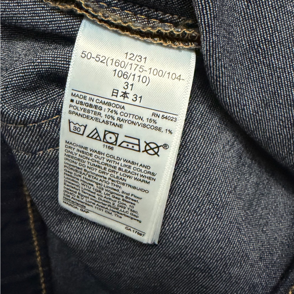 GAP Women's Deep Indigo Skinny Jeans - Picture 12 of 14